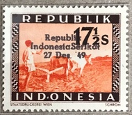 PW862-PERANGKO PRANGKO INDONESIA WINA REPUBLIK 17,5s ,MINT