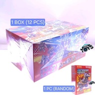 Blokees Figures Transformers Defender Version 04 Tyrants Fury DV04 DV-04 Hasbro Action Figure Model 