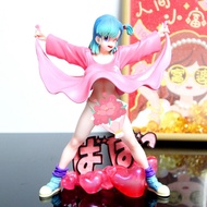 Dragonball Pre-order figure - Bulma