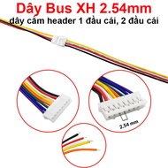 (10 Pieces) XH Bus Wire 2.54mm, header wire 1 female, 2 female