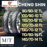 ยางนอก CHENG-SHIN by MAXXIS CS-W1 ขอบ 10“ ขอบ12” ขอบ13“ ขอบ14” ขอบ15"