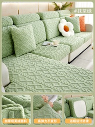 L Shape Sofa Cover 1/2/3/4 Seater Velvet Combination Sofa Cushion Cover Solid Color Elastic Sofa Cov