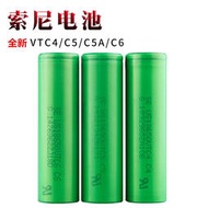 批發批發 現貨 快速發貨新貨索尼SONY 18650電池 VTC4 VTC5 VTC5A VCT6 C6 C5A動力鋰電