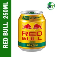 RED BULL GOLD CAN 250ml