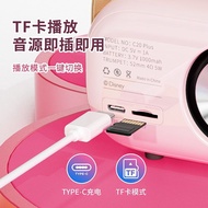 Song Songsong Series Speaker Microphone All-in-One Portable Bluetooth Speaker Wireless Card Insertab