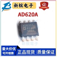 Original AD620ARZ AD620BRZ AD620 AD620AR Patch SOP8 Amplifier Chip