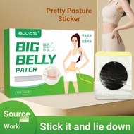 New Pretty Posture Patch big big Belly Patch Wormwood Belly Button Patch Waist Belly Patch Wormwood 