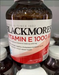 Blackmores 活性天然維他命 E抗氧化1000IU 100粒裝