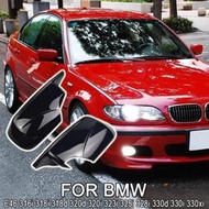 台灣現貨BMW 寶馬 E46 E39 4 門 3 系列的優質 ABS 後視鏡蓋 1998-2005 黑色側翼鏡蓋外殼外殼