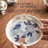 Peony Gilt Silver Teapot Cover Bowl Holder Household Chinese Style Refreshment Tray Dry Brew Table A