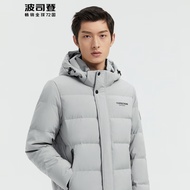 波司登冬季羽绒服男宽松防风御寒面包服经典休闲保暖外套B00145121F