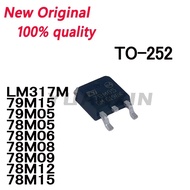 1-5Pcs LM317 L78M05 L78M06 L78M08 L78M09 L79M05 L79M15 LM317M 79M15 79M05 78M05 78M06 78M08 78M09 78