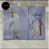 BANPRESTO Banyu Hakusho Dxf Figure 30th Anniversary Youko Kurama