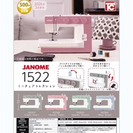 Toys Cabin capsule toys kawaii Janome 1522 sewing machine mini model Miniature Collection Light-colo