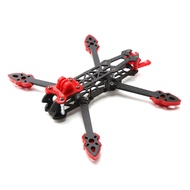yunhaoSK-Mark4 225mm Drone Frame Drone FPV Carbon Fiber Long-Distance Flight Frame RC Drone Modifica