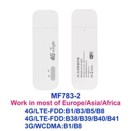 4G USB Modem Wifi Router Stick Mobile Hotspot Pocket Broadband Dongle for Celcom, Digi,Maxis,U Mobil