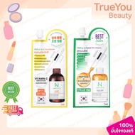 (1 Pack) Ample N peptide Shot AMPLE:N Ampoule/VC 7ml