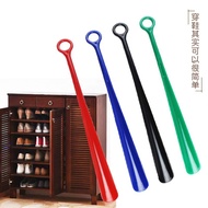 Plastic Shoehorn with Long Handle - Helps Pregnant Women Avoid Bending While Putting On Shoes