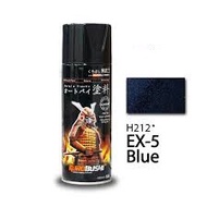 SAMURAI SPRAY PAINT H212 (VIOLET BLUE)