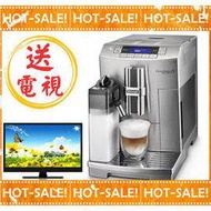 《台灣煒太公司貨+贈到府安裝教學》Delonghi ECAM 28.465.M 迪朗奇 臻品型 義式 全自動 咖啡機