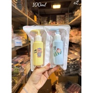 Wholesale quantity of 12 cute cosmetic bottles in spout or spray form