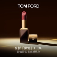 TOM FORD全新升级黑管水感缎光TF口红06欲感裸桃色 唇膏化妆品生日礼物