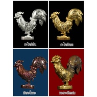 Nine Chickens Luxury (Luxury) Million Baht 9 Auspicious (6 1st Prize: Experience)