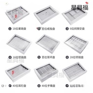 Ring Tray Tray Inventory Jewelry Jewelry Bracelet Gold Bar Jewelry Store Gold Silver Inventory See P