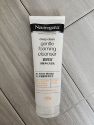 Neutrogena露得清深層淨化洗面乳 120克