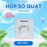 Panasonic 60MZ2 Ceiling Fan Gearbox Energy Saving