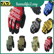 Outdoor Sports Glove 511 Camping Tactical Fitness Motorcycle Cycling Painball Hunting Military Full 