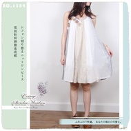 Kawaii Mori Girl Dress | Japan Kawaii Girl Dress | Dress Impor |Dress
