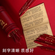 KI9S Lottery Holder Lottery Holder Lottery Holder Lottery Holder Temple Household Guanyin Spirit Lot