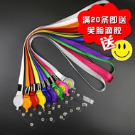 1.5CM ID Card Holder Lanyard Retractable Buckle Lanyard Badge Work Permit Factory Tag Easy Pull Buck