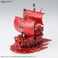 Bandai One Piece Thousand Sunny Commemorative Color ver. of FILM RED Model Kit 千陽號模型