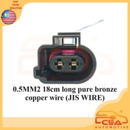 1PCS 2 PIN 1J0973722A VOLKSWAGEN AUDI TURBO SOLENOID JETTA GOLF AUDI DIVERTER VALVE SOCKET CONNECTOR