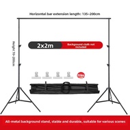 SUBEN | Live Streaming Background Set 2.88*3m