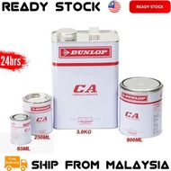 DUNLOP CA Contact Adhesive Glue (Gam Dunlop)