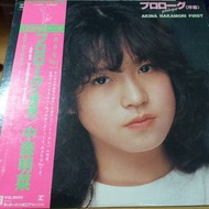 中森明菜首張專輯序幕唱片黑膠プロローグ 收錄slow motion 條件反射擊 voyage等日版大海報歌詞日版美片