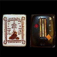 泰國佛牌 2546 龍婆孔/宏  Locket 自身 D153