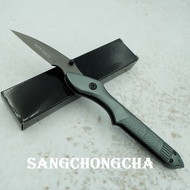 Sangchongcha มีดพับ มีดพกพา มีดเดินป่า มีดสวยงาม มีดพกทหาร มีดพับสวยๆ มีดพับสวยงาม มีดช่วยชีวิต มีดต