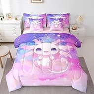 Erosebridal Cartoon Axolotl Bedding Set for Girls Kids Teen,Cute Axolotl Twin Comforter Set 7 Piece 
