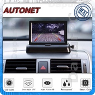 Monitor LCD TFT 4.3 Inch Untuk Parkir Mobil Foldable Rear View