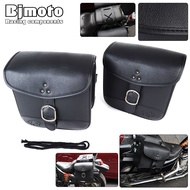 BJMOTO กระเป๋าอานม้าคู่มอเตอร์ไซค์กันน้ำสากลกระเป๋าเดินทางหนังเก็บของด้านขวาซ้ายกระเป๋าอานรถมอเตอร์ไซด์อุปกรณ์เสริมรถจักรยานยนต์ Xiguan