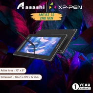XP-PEN Artist 12 Second Gen With X3 Smart Chip FHD IPS Display