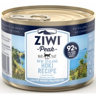 Technopets Cat Food ZIWI Peak Canned Cat Food Hoki 185g