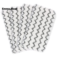 4 Pack for  Steam Mop S1000 S1000A S1000C S1000WM S10001C Washable for  Steam Mop Pads Replacement