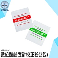 < Sharp Hardware > Correction Powder tds Calibration Liquid Ph Meter MET-PH14C Water Quality Detecti
