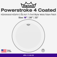 Remo® Powerstroke 4 Coated หนังกลองเบส หนังกลองกระเดื่อง แบบหนังสาก 2 ชั้น หนา 7+7 มิล Mylar พร้อม F