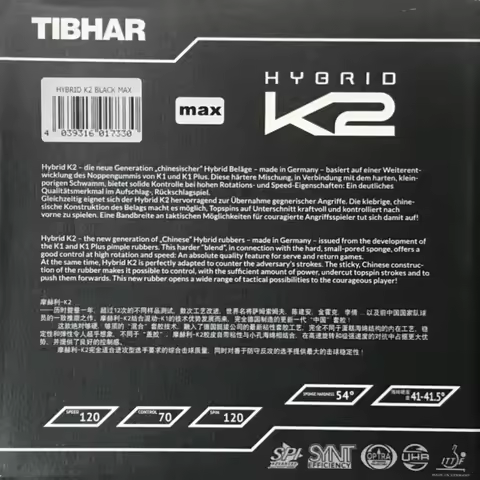 TIBHAR HYBRID K2 (Sticky rubber + German Hard Sponge, Speed & Spin) Pips-in Table Tennis Rubber Ping